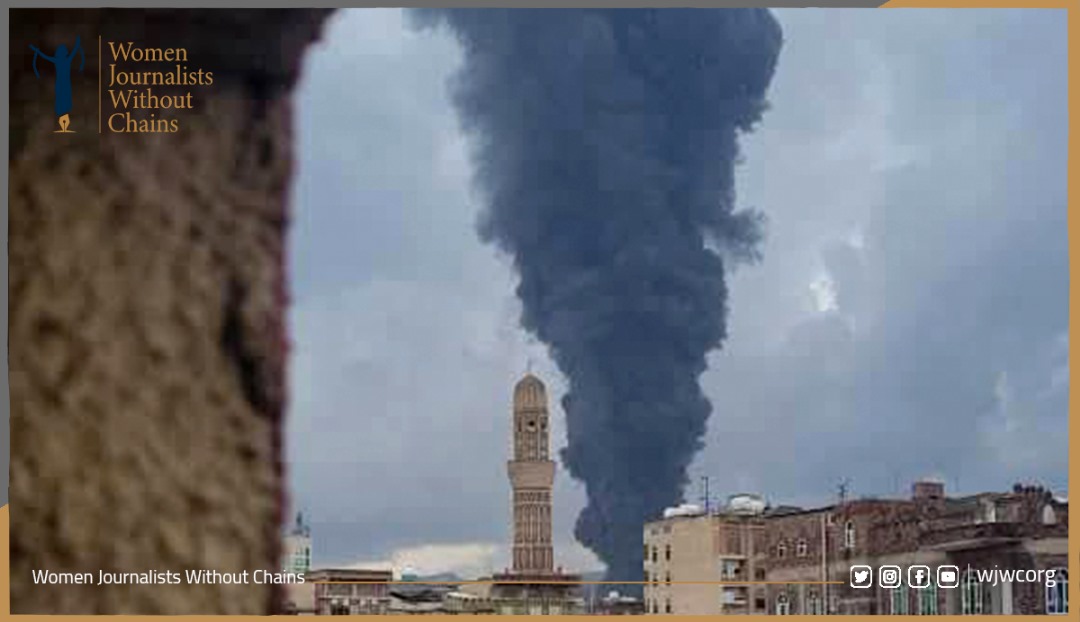 Israeli Strikes in Yemen Test International Humanitarian Law