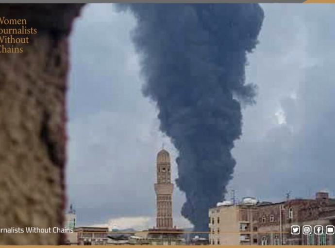 Israeli Strikes in Yemen Test International Humanitarian Law