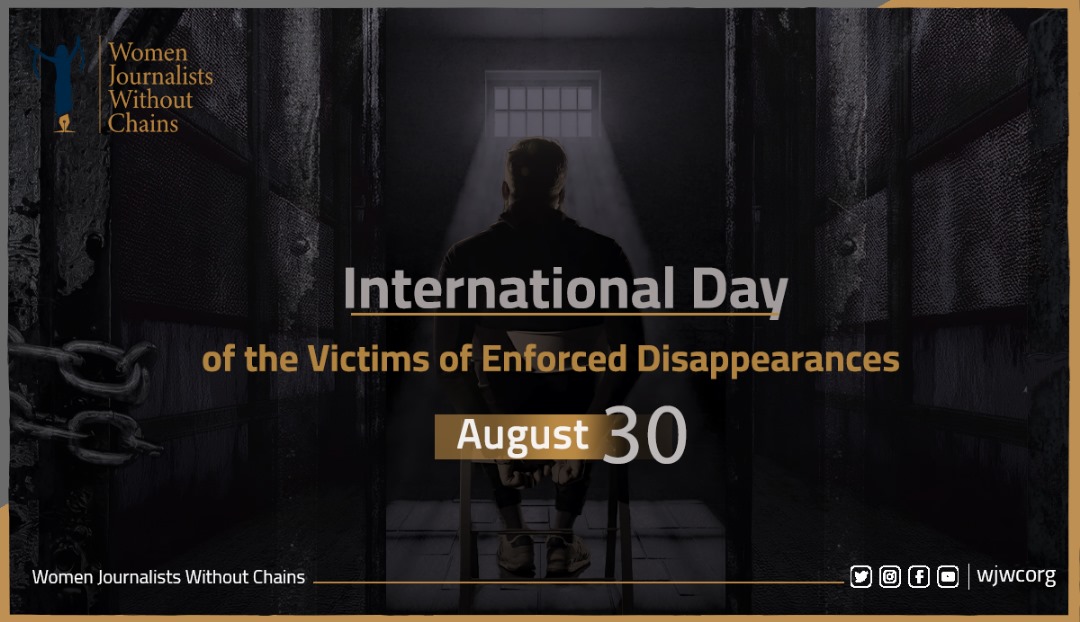 WJWC Statement on Victims of Enforced Disappearances Day