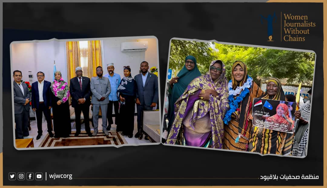 توكل كرمان تدعو إلى تعزيز دعم جهود السلام والتنمية في الصومال