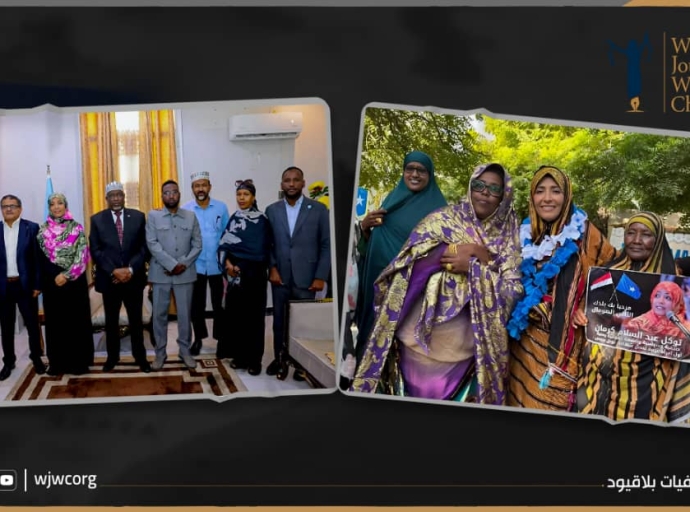 توكل كرمان تدعو إلى تعزيز دعم جهود السلام والتنمية في الصومال