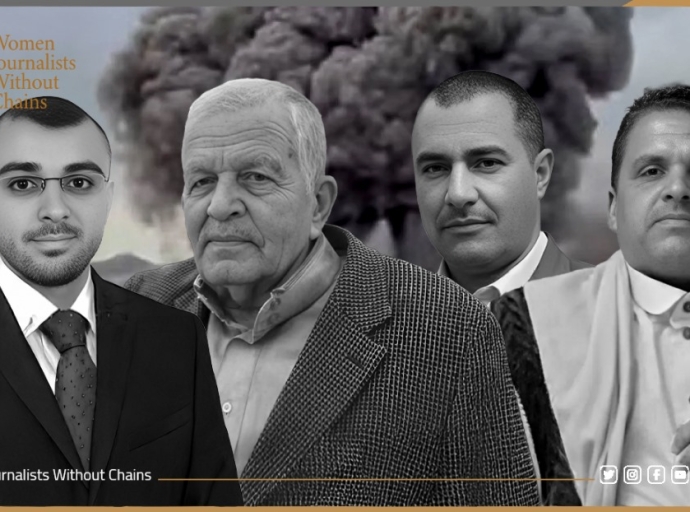 Truth Targeted: WJWC Blasts Israel Over Sana’a Massacre 