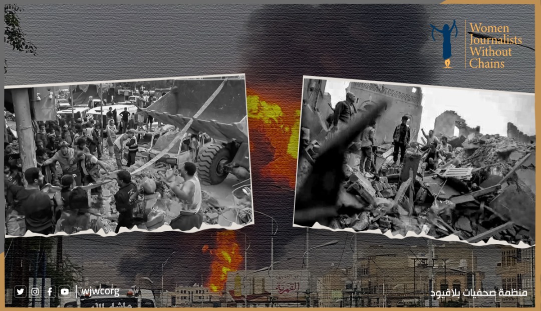  قائمة أولية بضحايا الغارات الإسرائيلية المروعة في اليمن