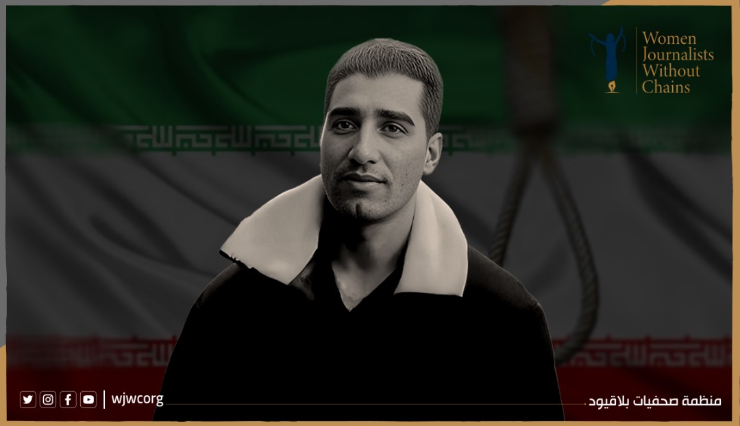 إيران: استمرار إعدام الناشطين السياسيين