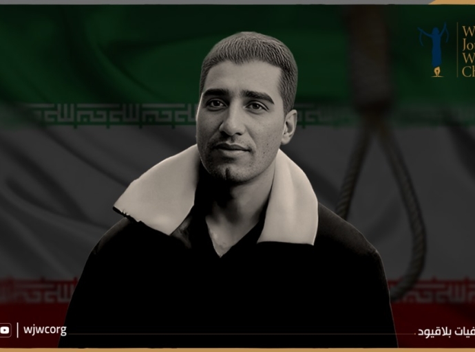 إيران: استمرار إعدام الناشطين السياسيين