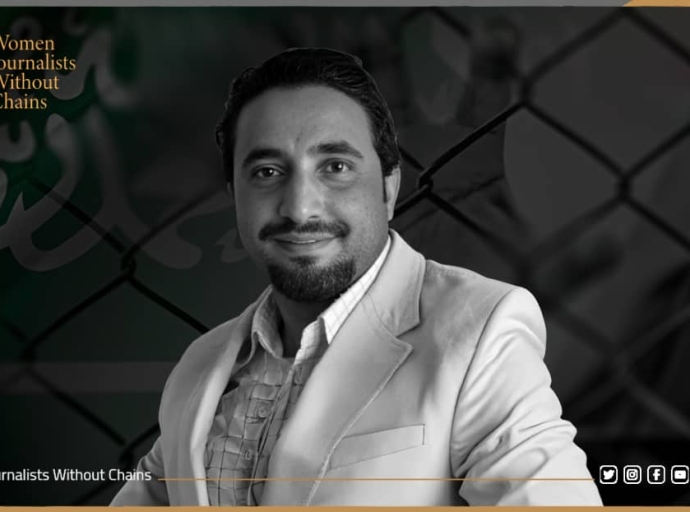 Rights Group Urges Release of Yemeni Journalist Detained in Saudi Arabia for Five Years