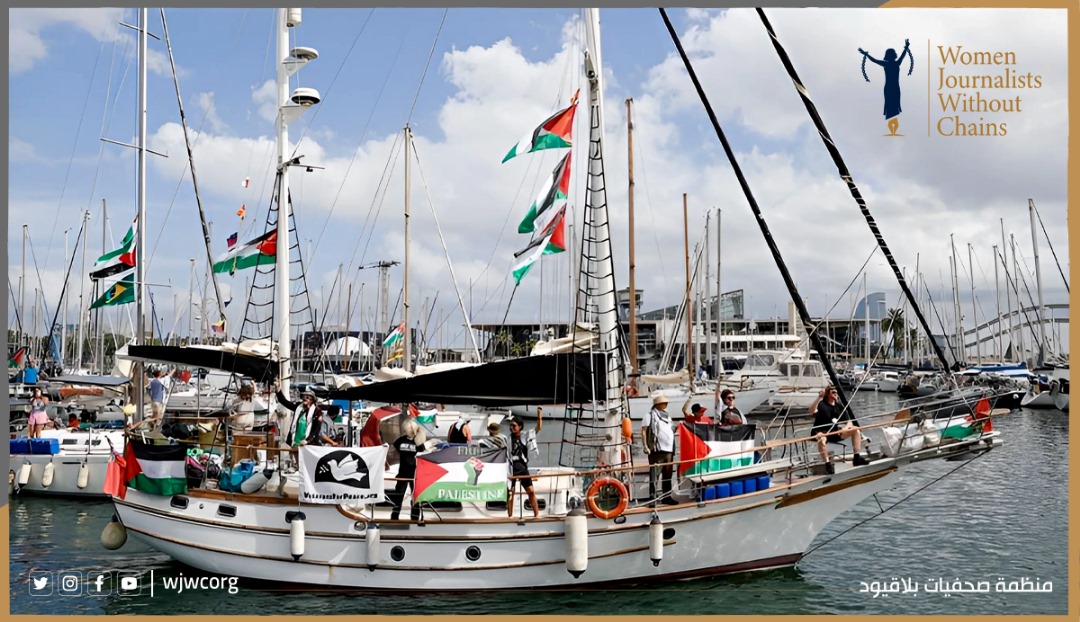 Global Freedom Flotilla Under Fire – Israel’s Maritime Aggression and the Silence of the International Community