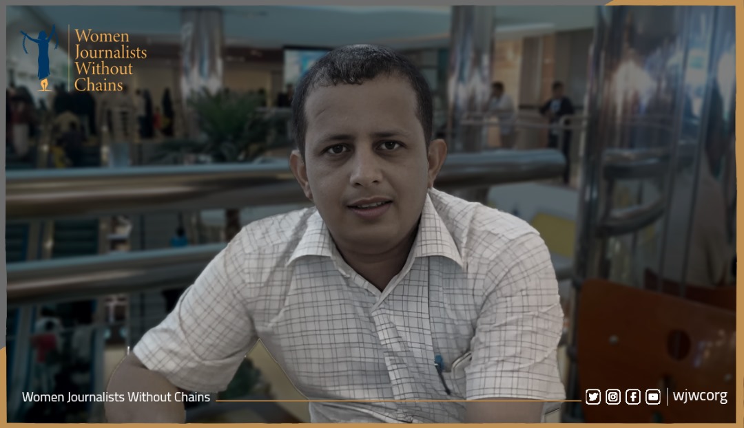 Raid on Aden Al-Ghad: WJWC Condemns Arrest of Editor