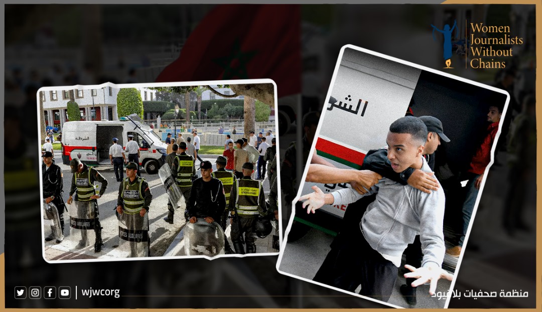 بيان صحفيات بلاقيود حول قمع احتجاجات الشباب في المغرب
