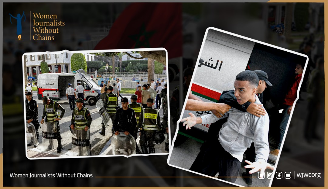 Crushing Peaceful Protest: WJWC Stands with Morocco’s GenZ 212