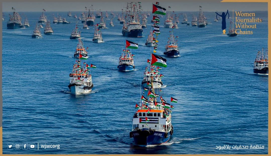توكل كرمان: القرصنة الاسرائيلية على اسطول الصمود جريمة مكتملة ضد الانسانية