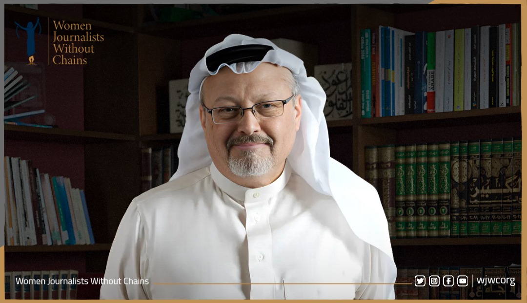 WJWC Marks Khashoggi Anniversary, Demands Accountability