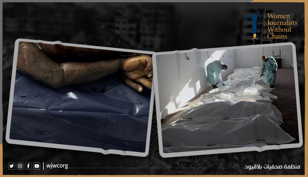 غزة: جثامين الفلسطينيين تكشف فظائع سلطات الاحتلال الإسرائيلي