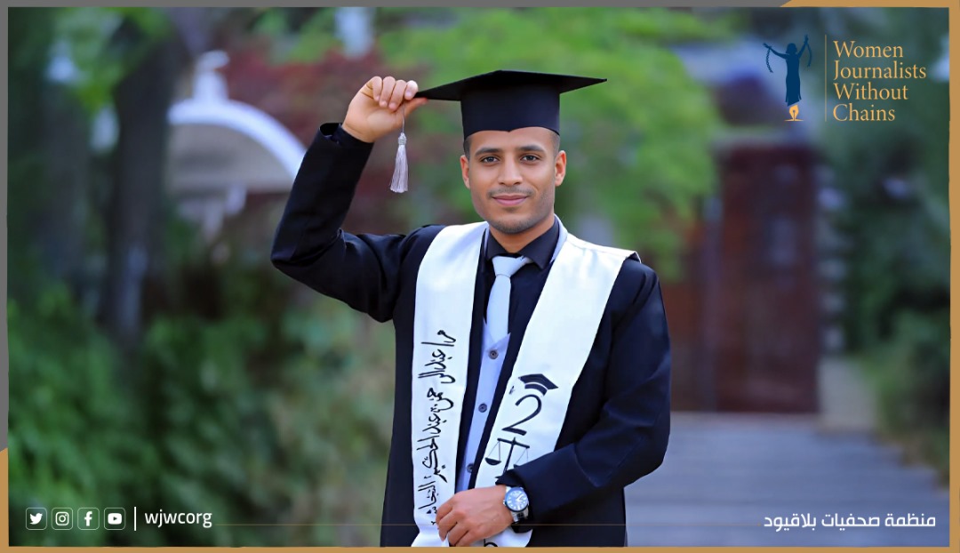 اليمن: مقتل المحامي النجاشي جريمة وانعكاس خطير للفوضى الأمنية