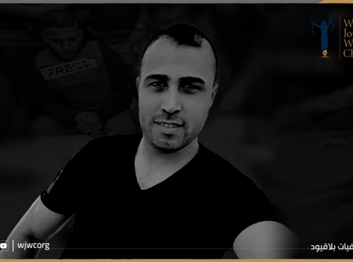 رغم اتفاقية وقف إطلاق النار في غزة: الاحتلال الاسرائيلي يقتل عشرات المدنيين بينهم صحفي وزوجته