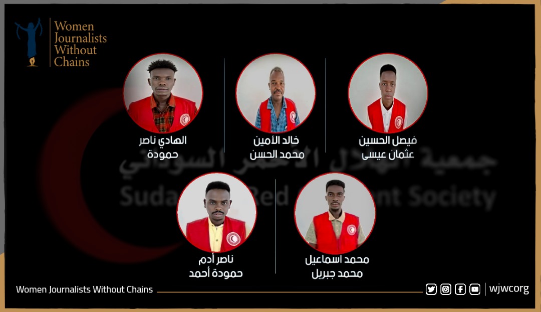 Sudan’s Humanitarian Shield Breached: Red Crescent Volunteers Slain in Bara