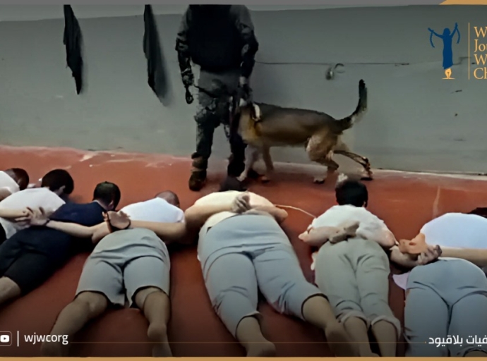 «صحفيات بلا قيود»: ما يحدث للفلسطينيين في سجون الاحتلال جرائم حرب 