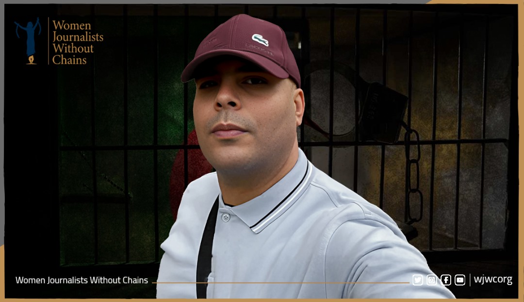 Freedom on Trial: WJWC Condemns the Sentencing of Algerian Rights Defender 