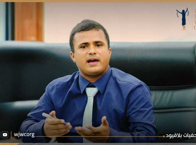 Political Retaliation in Aden: A Threat to Press Freedom