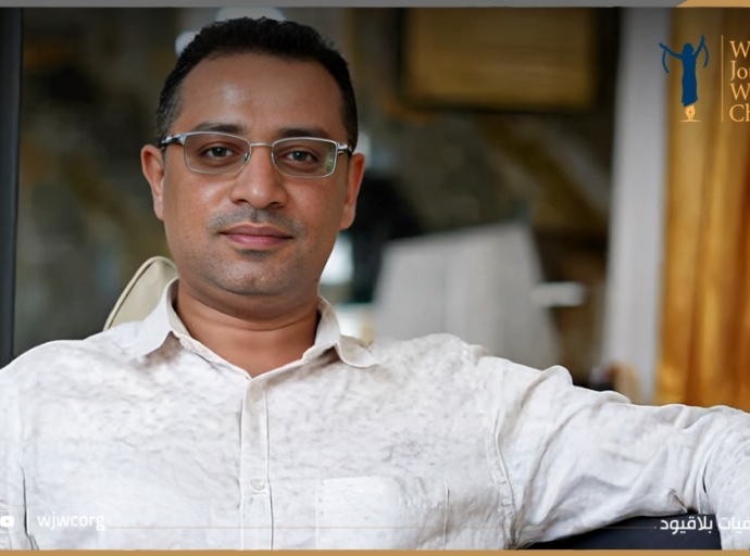 صحفيات بلاقيود تدين اعتقال النزيلي من قبل قوات المقاومة بالساحل الغربي 