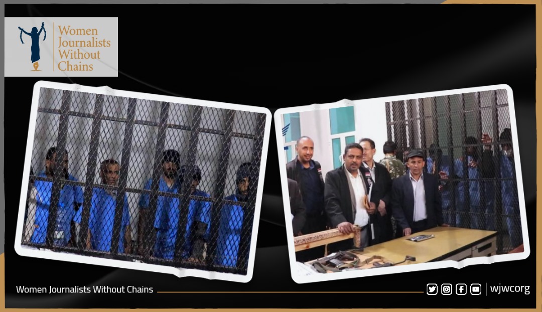 اليمن: مليشيا الحوثي تصدر أحكام إعدام جماعية تعسفية وتستخدم القضاء للقمع والترهيب