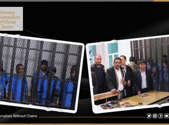 اليمن: مليشيا الحوثي تصدر أحكام إعدام جماعية تعسفية وتستخدم القضاء للقمع والترهيب