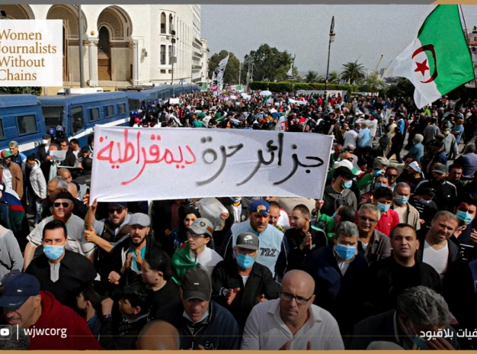 الجزائر بين القمع والصمت: دعوة عاجلة لإطلاق سراح أكثر من 230 معتقل رأي