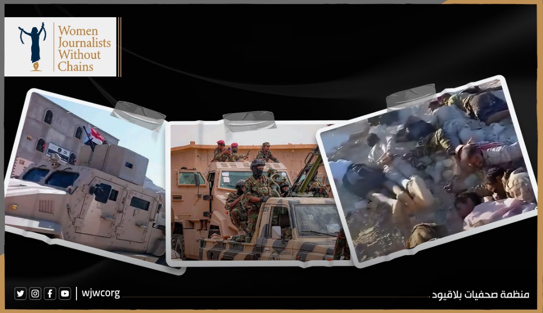 UAE-Backed STC Forces Commit Systematic Abuses in Yemen’s Hadramaut