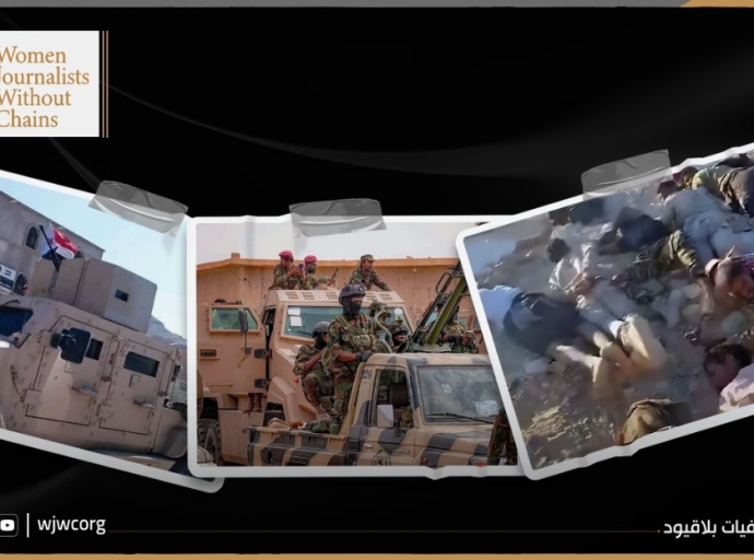 UAE-Backed STC Forces Commit Systematic Abuses in Yemen’s Hadramaut