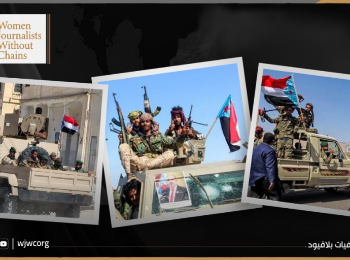 STC Forces Escalate Grave Violations in Hadramout, Amounting to War Crimes and Crimes Against Humanity