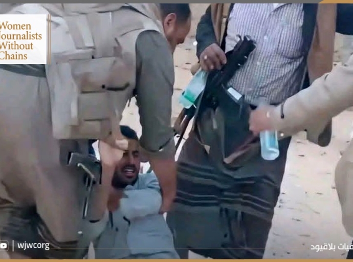 Yemen: Tribal Execution in Shabwa Highlights Collapse of Rule of Law