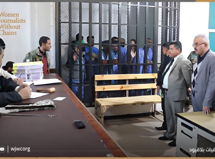 اليمن: مليشيا الحوثي تمضي في محاكمات صورية جديدة تمهيداً لإعدامات تعسفية بحق مدنيين في صنعاء