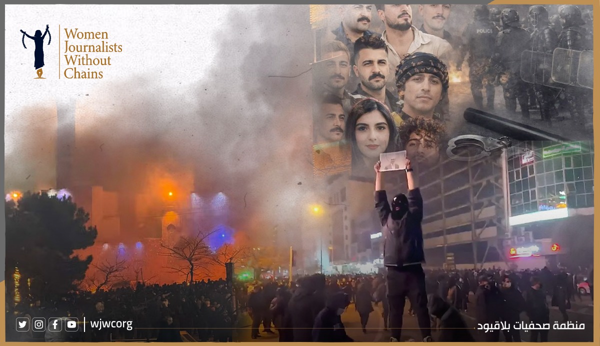 إيران: حمام دم تحت غطاء الظلام الرقمي وتهديدات بإعدامات جماعية