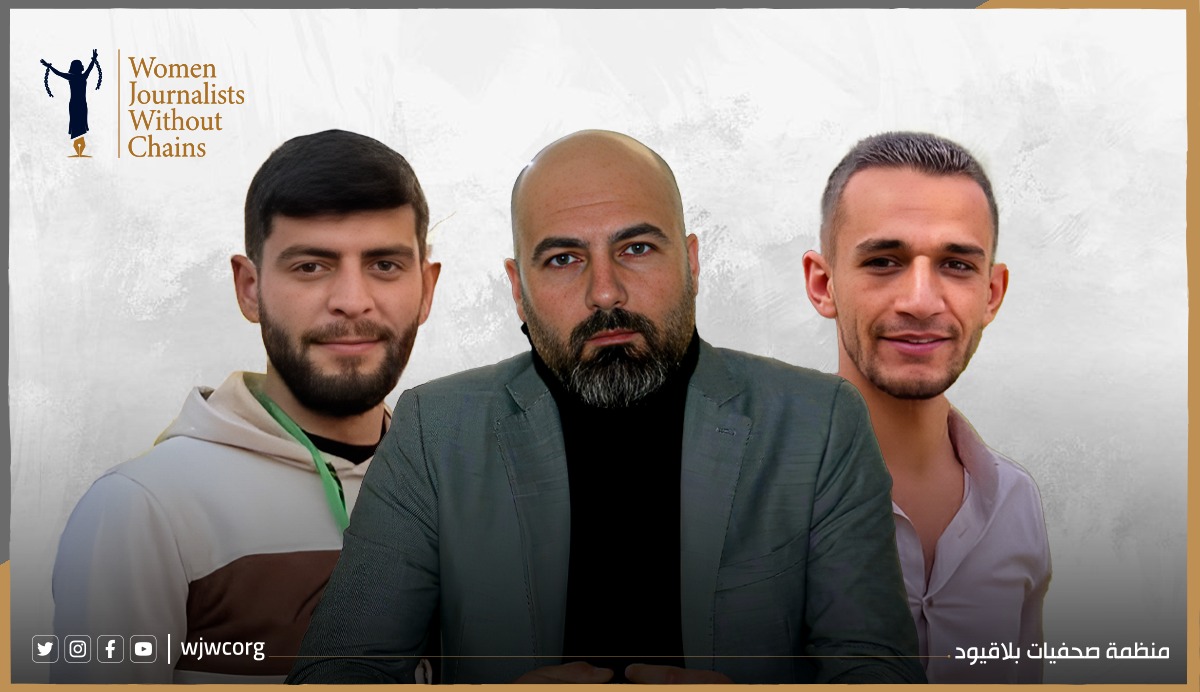 سوريا: الاشتباكات تهدد حرية الصحافة وسلامة الصحفيين