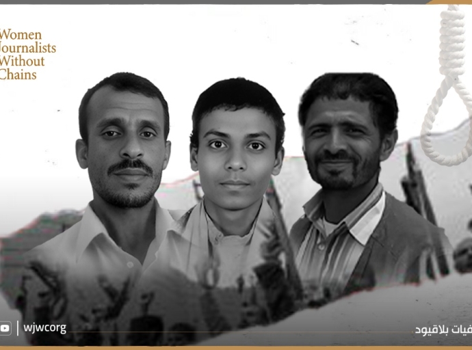 “صحفيات بلا قيود” تحذر من جريمة إعدام وشيكة بحق ثلاثة مختطفين عقب مصادقة محاكم الحوثيين على أحكام الإعدام