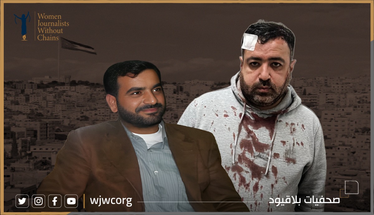 الأردن: الاعتداء على صحفي اقتصادي واعتقال مدافع عن حقوق العمال