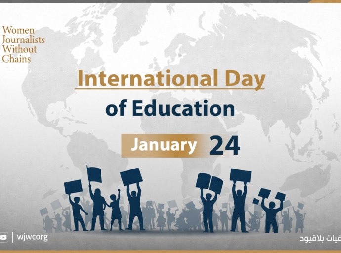 International Day of Education: Learning in Safety, Living in Freedom 