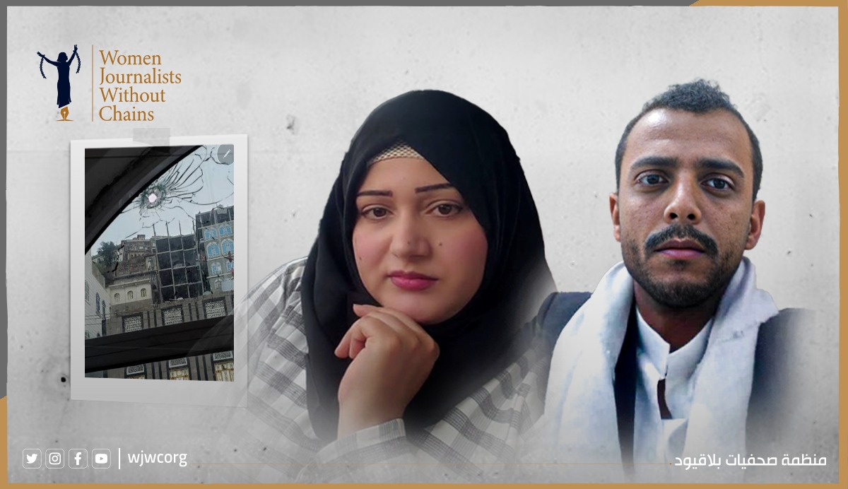 Houthi-Controlled Yemen: Civilians Targeted, Impunity Prevails