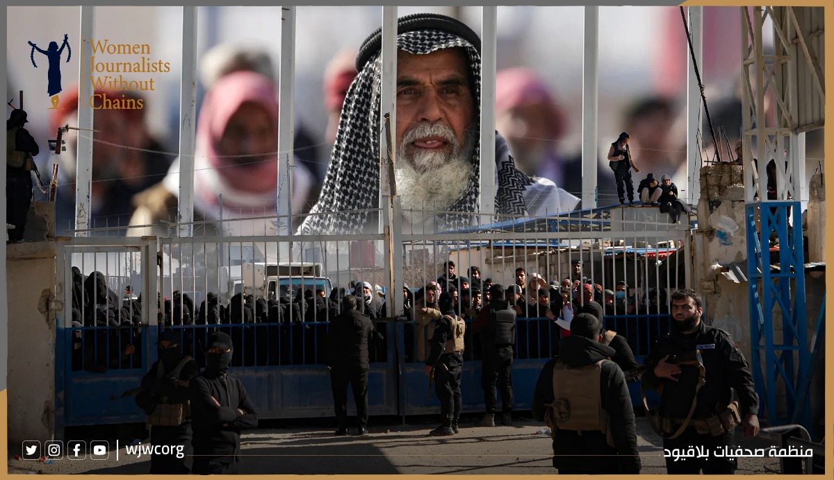 Iraq: No Safe Transfer — Detainees Handed Over to a Broken Justice System