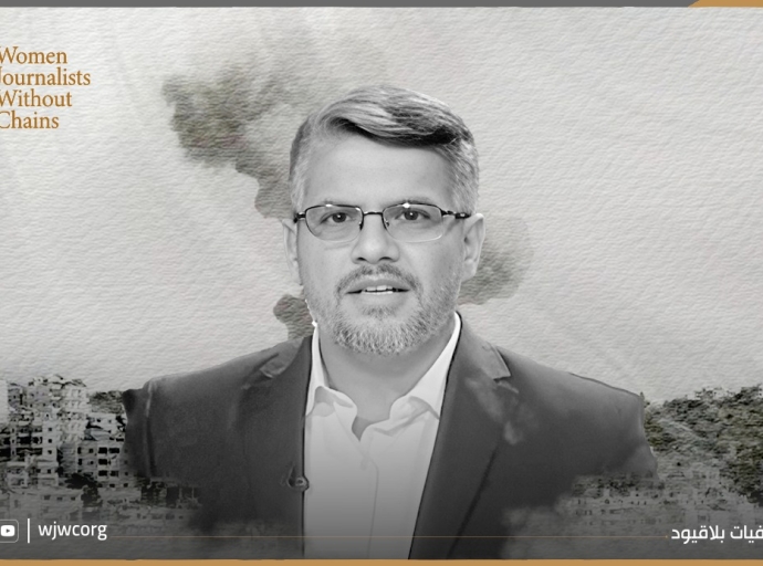 Journalist Killed in Israeli Airstrike South of Leban