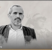 Prominent Yemeni Lawyer Detained Without Charge for Over Four Months