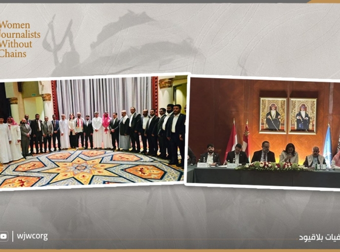 اليمن: التعثر في تنفيذ صفقة تبادل الأسرى والمحتجزين المعلنة في مسقط يقوض جوهرها الإنساني