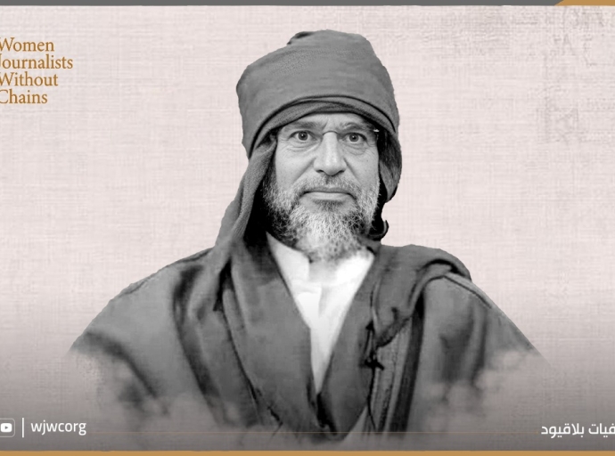 Blood Against the Ballot: The Killing of Saif al‑Islam Gaddafi