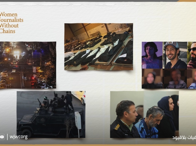 Deadly Repression in Iran: Killings and Sweeping Arrests