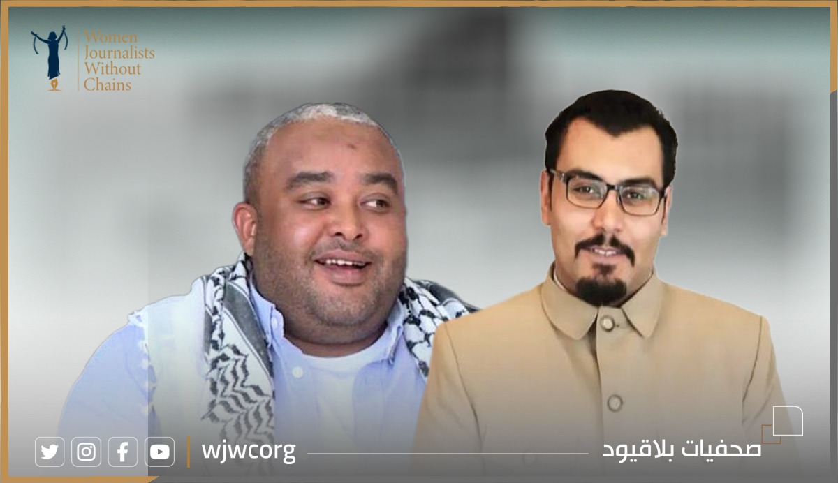 Crackdown Deepens: Judges, Lawyers, and MPs Targeted in Tunisia