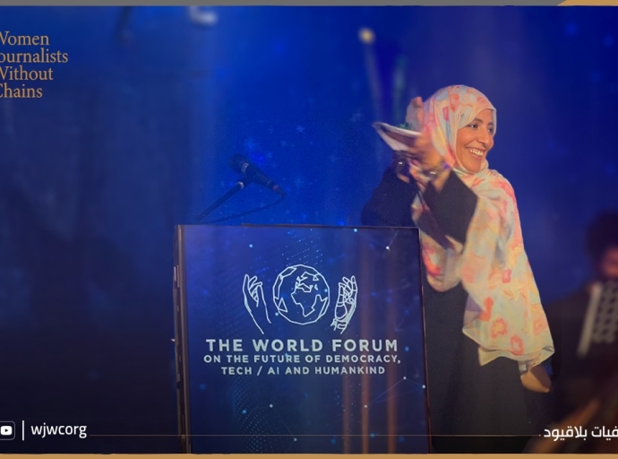 Tawakkol Karman Honored in Berlin with Guardian of Democracy Award