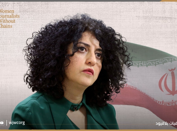 Iran: Unjust Verdict Against Narges Mohammadi