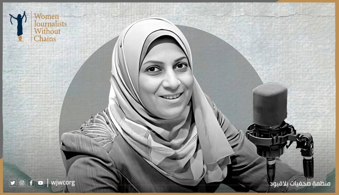 غزة: الاحتلال الاسرائيلي يقتل الصحفية آمال الشمالي ضمن محاولات طمس أدلة الإبادة