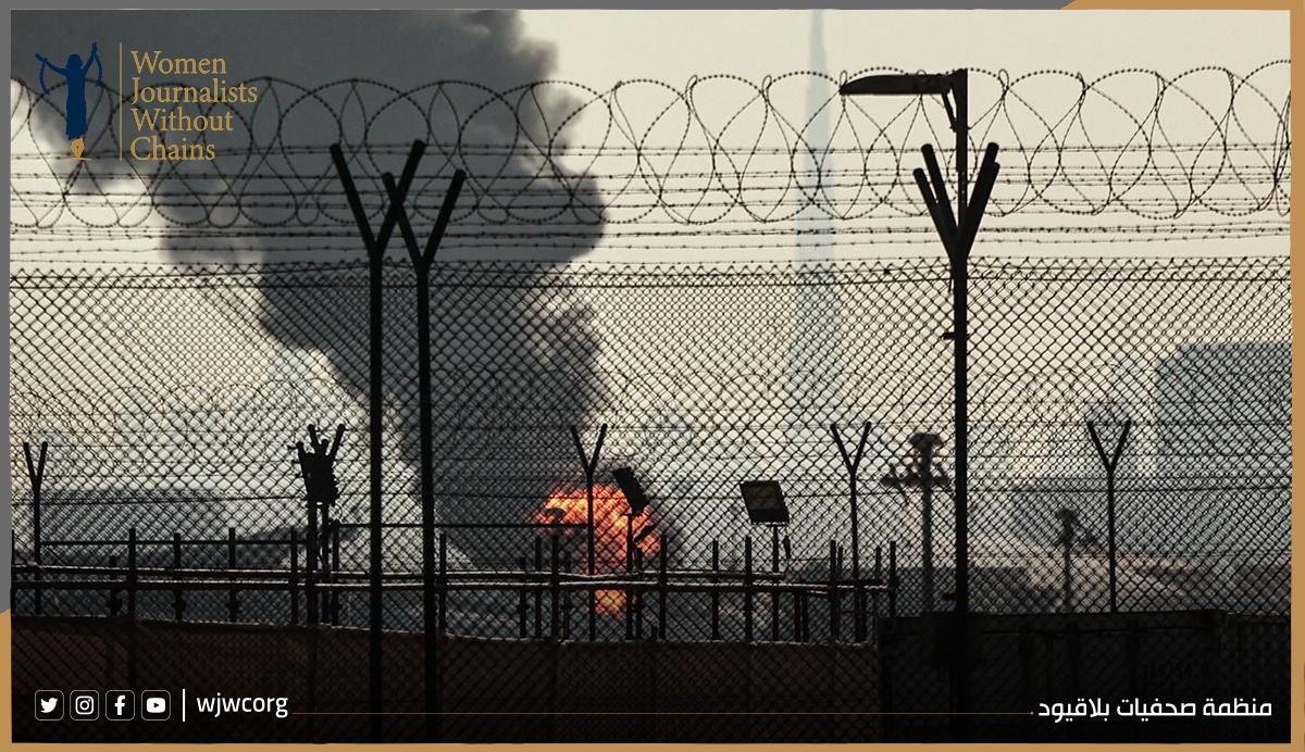 United Arab Emirates: Over 100 Arrested for Documenting Public Events