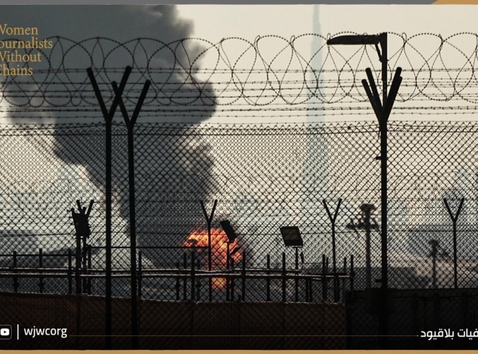 United Arab Emirates: Over 100 Arrested for Documenting Public Events